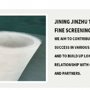 Fine Screening