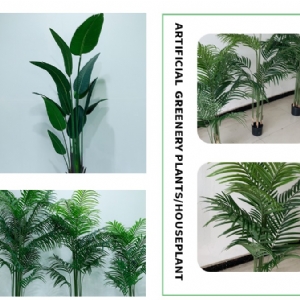 ARTIFICIAL  GREENERY  PLANTS/HOUSEPLANT