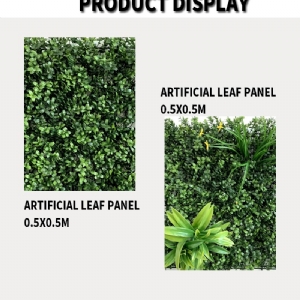 ARTIFICIAL LEAF PANEL 0.5X0.5M