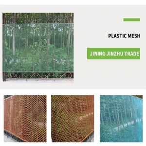 PLASTIC MESH